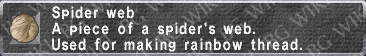 Spider Web description.png